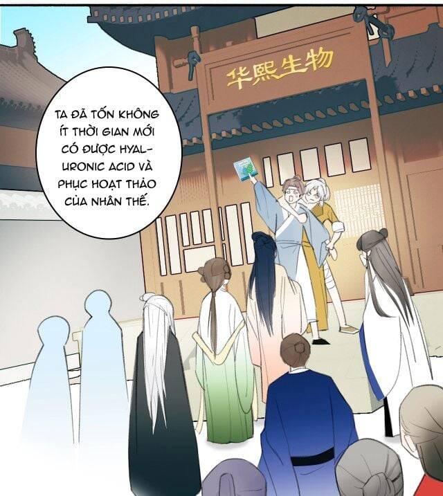 Tướng Quân, Cẩn Thận Chó Dữ: Chapter 12
