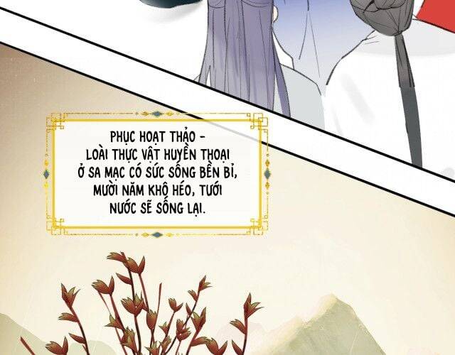 Tướng Quân, Cẩn Thận Chó Dữ: Chapter 12