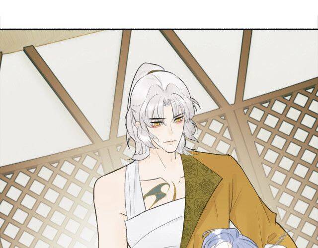 Tướng Quân, Cẩn Thận Chó Dữ: Chapter 12