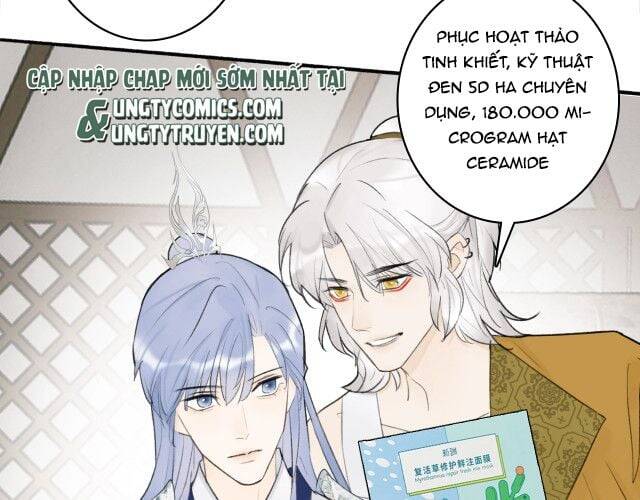 Tướng Quân, Cẩn Thận Chó Dữ: Chapter 12