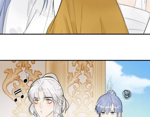 Tướng Quân, Cẩn Thận Chó Dữ: Chapter 13