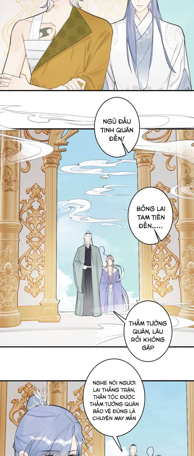 Tướng Quân, Cẩn Thận Chó Dữ: Chapter 13