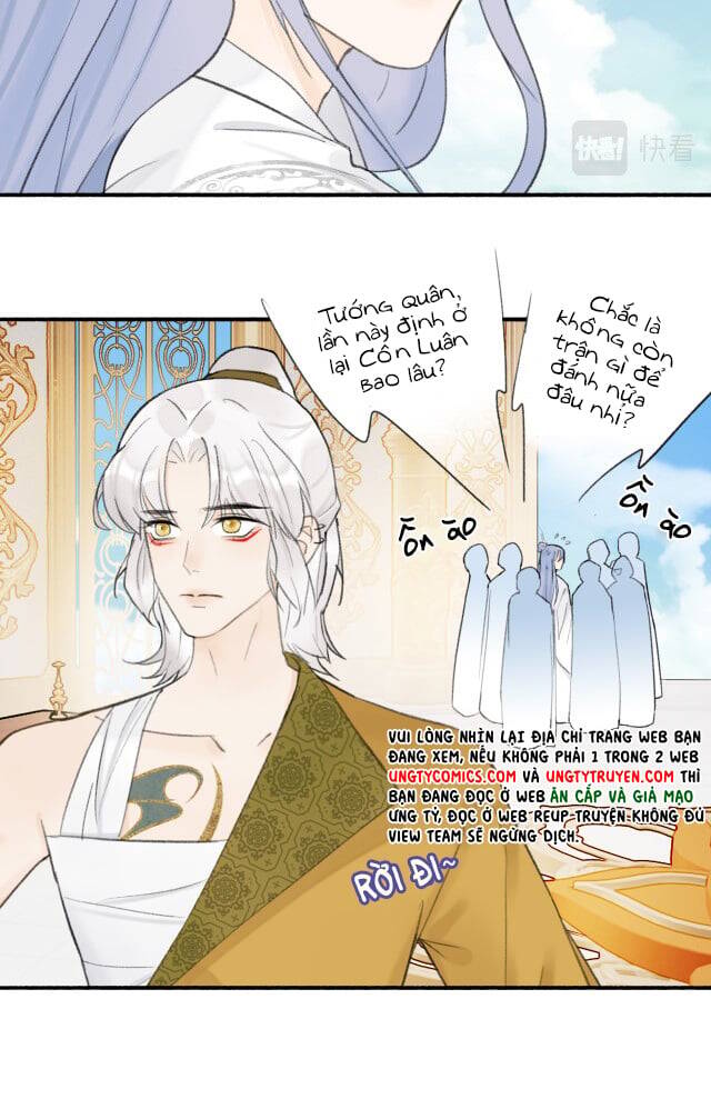 Tướng Quân, Cẩn Thận Chó Dữ: Chapter 13