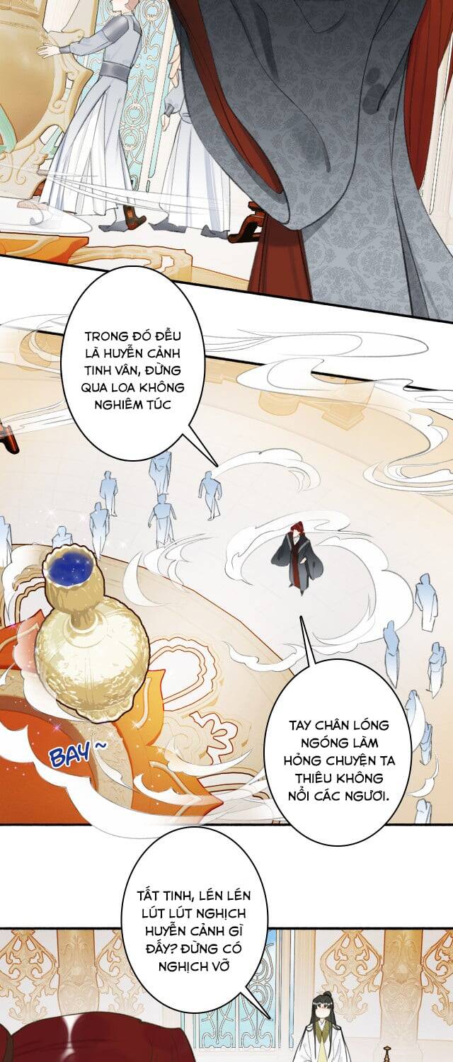 Tướng Quân, Cẩn Thận Chó Dữ: Chapter 13