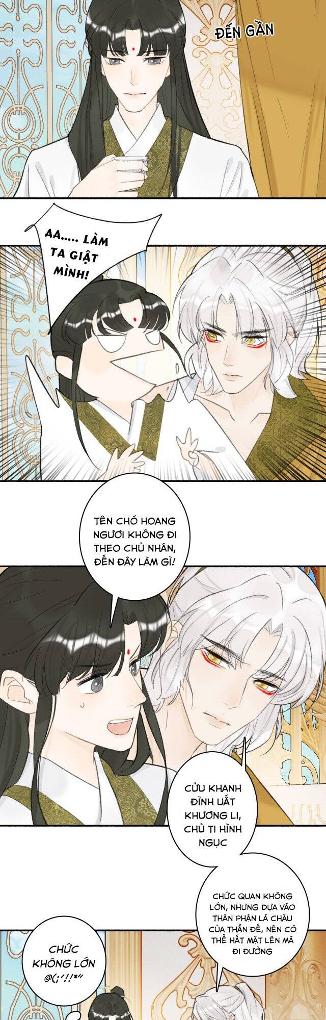 Tướng Quân, Cẩn Thận Chó Dữ: Chapter 13