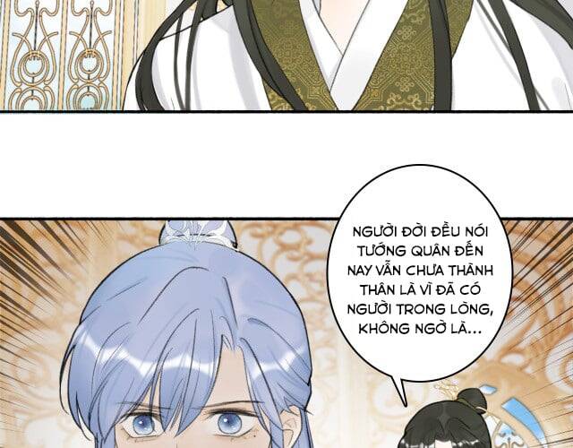 Tướng Quân, Cẩn Thận Chó Dữ: Chapter 13