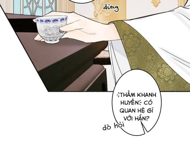 Tướng Quân, Cẩn Thận Chó Dữ: Chapter 13
