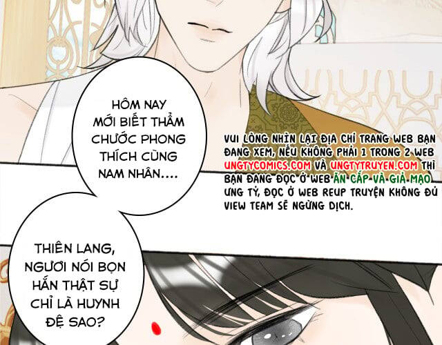 Tướng Quân, Cẩn Thận Chó Dữ: Chapter 13