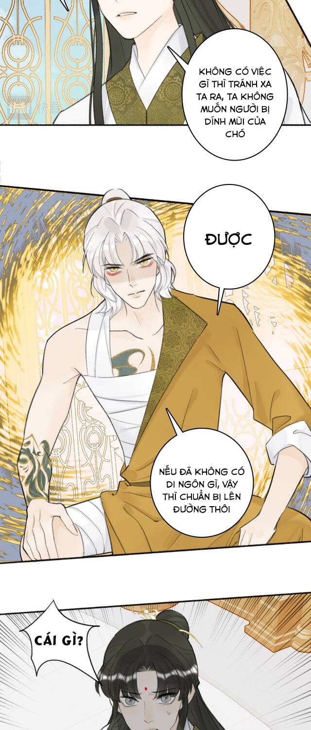 Tướng Quân, Cẩn Thận Chó Dữ: Chapter 13