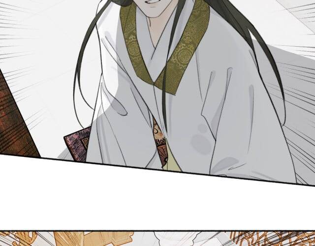 Tướng Quân, Cẩn Thận Chó Dữ: Chapter 13