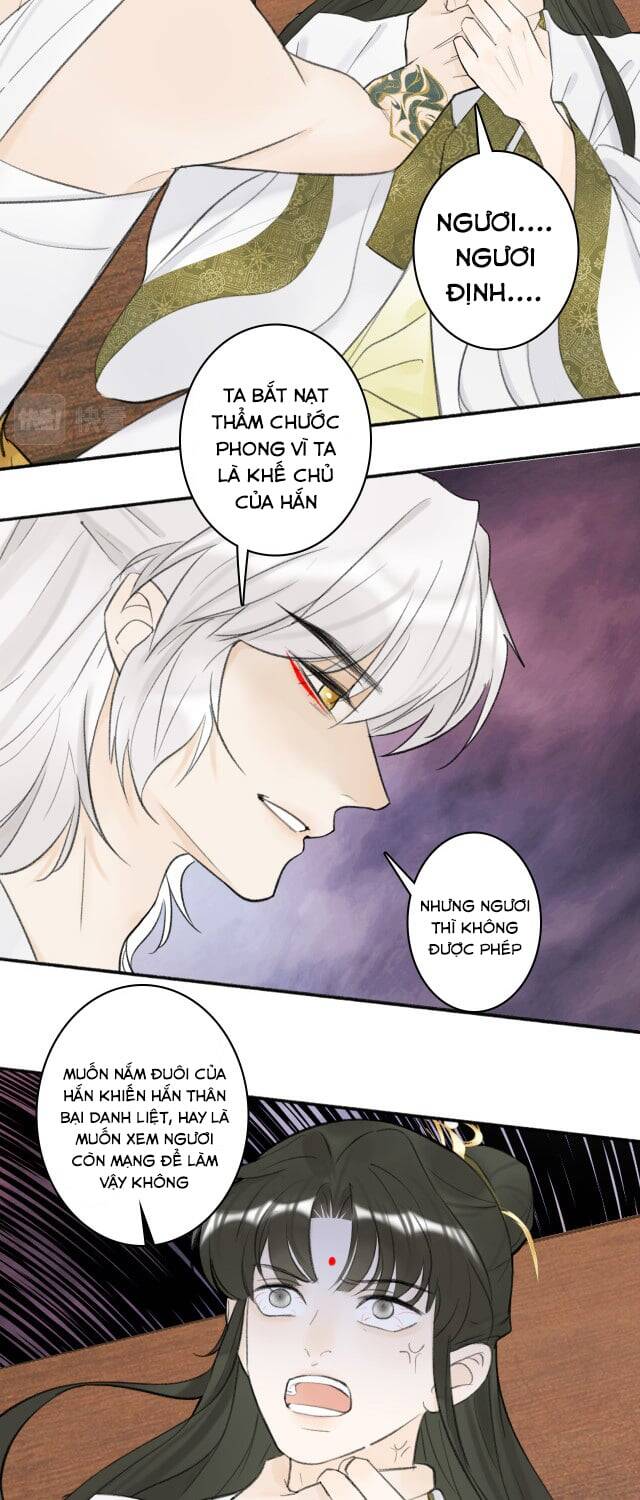 Tướng Quân, Cẩn Thận Chó Dữ: Chapter 13