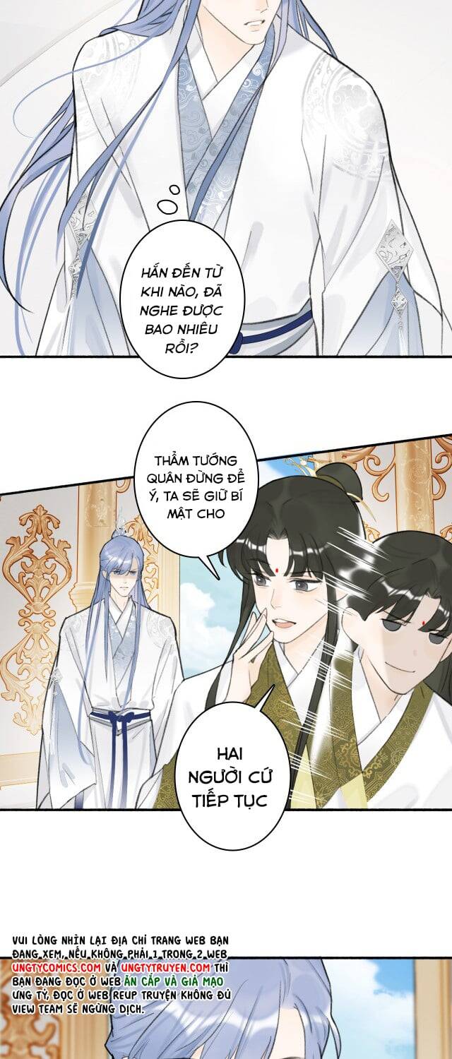 Tướng Quân, Cẩn Thận Chó Dữ: Chapter 13