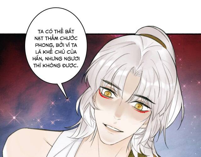 Tướng Quân, Cẩn Thận Chó Dữ: Chapter 14
