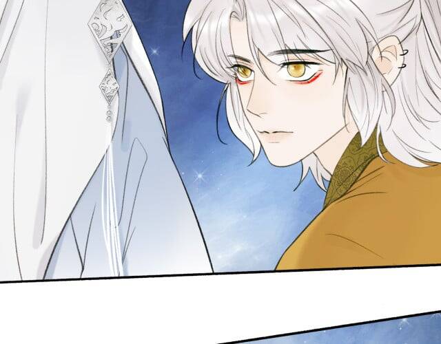 Tướng Quân, Cẩn Thận Chó Dữ: Chapter 14