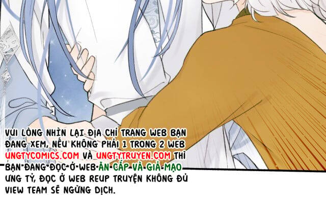 Tướng Quân, Cẩn Thận Chó Dữ: Chapter 14