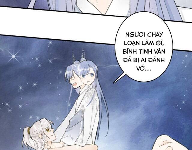 Tướng Quân, Cẩn Thận Chó Dữ: Chapter 14