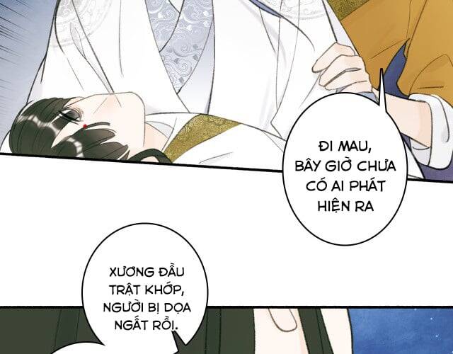 Tướng Quân, Cẩn Thận Chó Dữ: Chapter 14