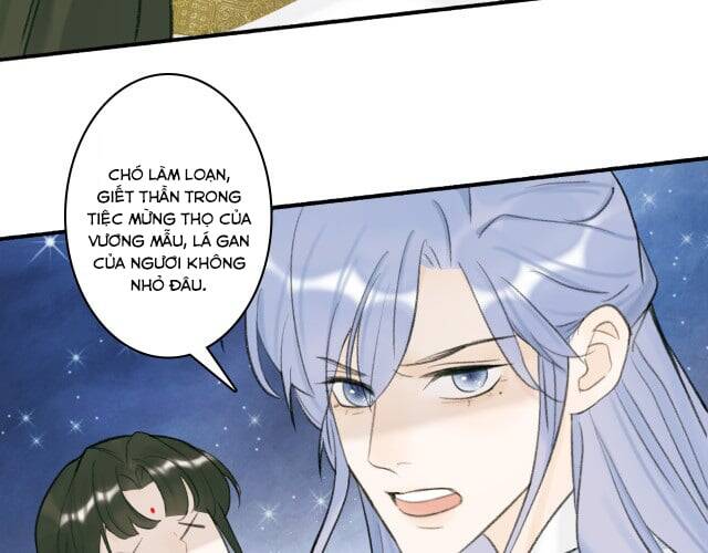 Tướng Quân, Cẩn Thận Chó Dữ: Chapter 14