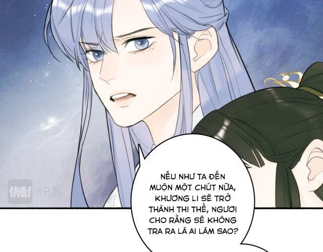Tướng Quân, Cẩn Thận Chó Dữ: Chapter 14