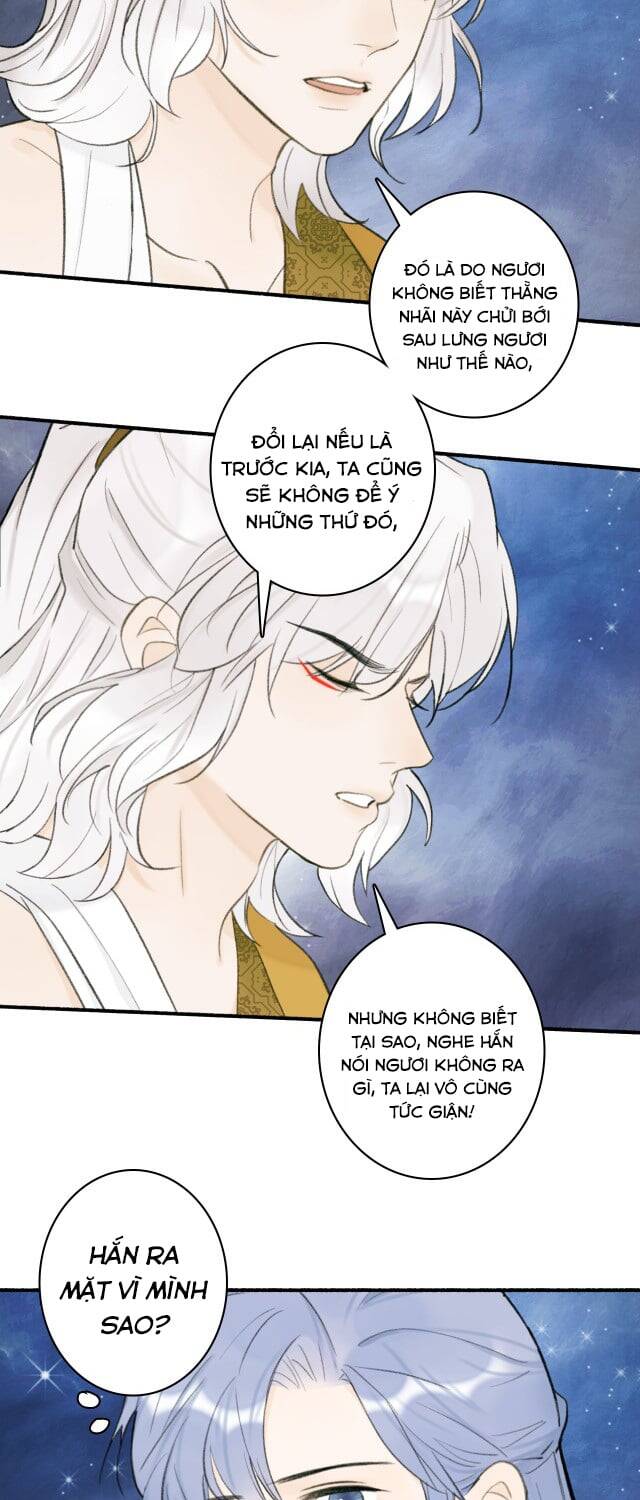 Tướng Quân, Cẩn Thận Chó Dữ: Chapter 14