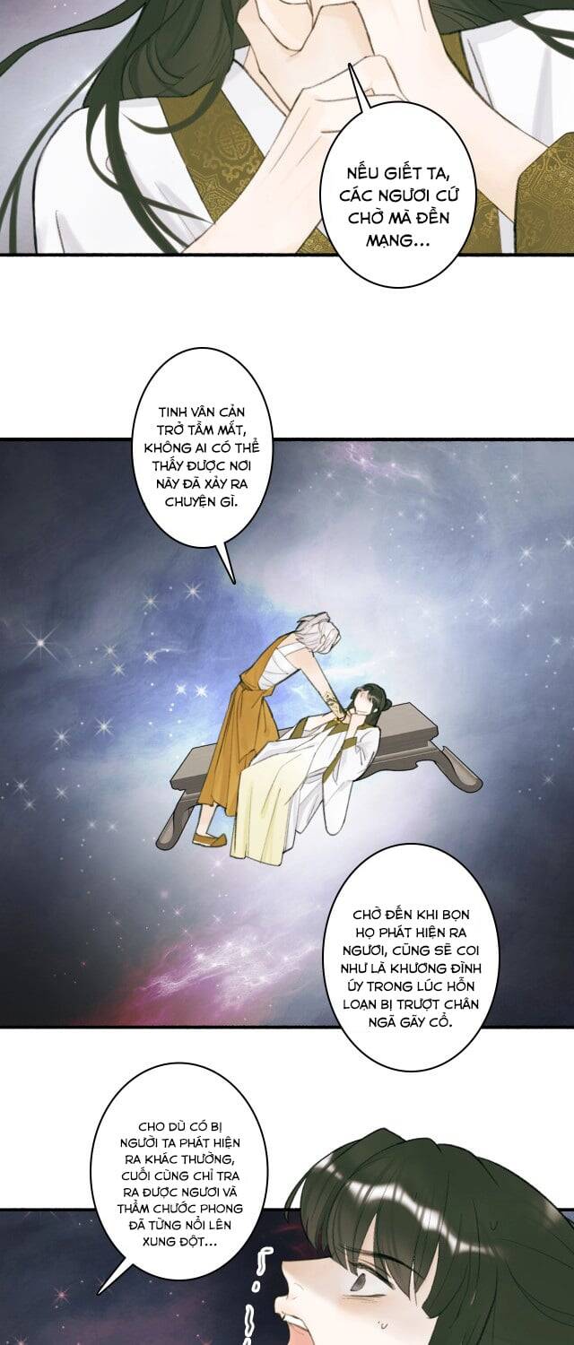 Tướng Quân, Cẩn Thận Chó Dữ: Chapter 14