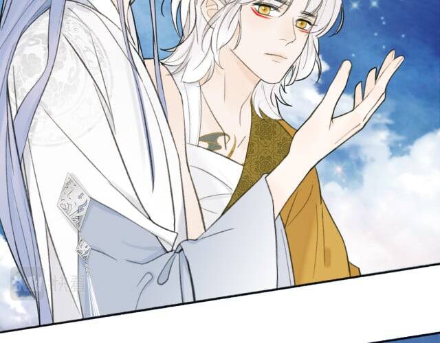Tướng Quân, Cẩn Thận Chó Dữ: Chapter 14