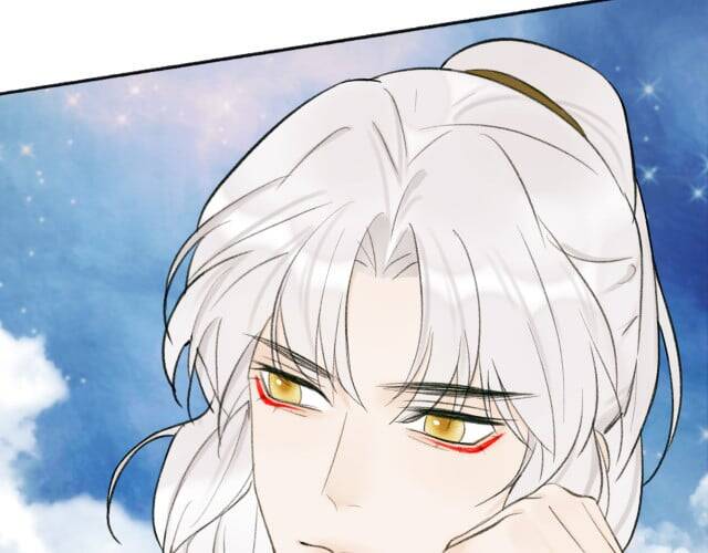 Tướng Quân, Cẩn Thận Chó Dữ: Chapter 14