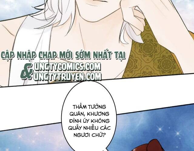 Tướng Quân, Cẩn Thận Chó Dữ: Chapter 14