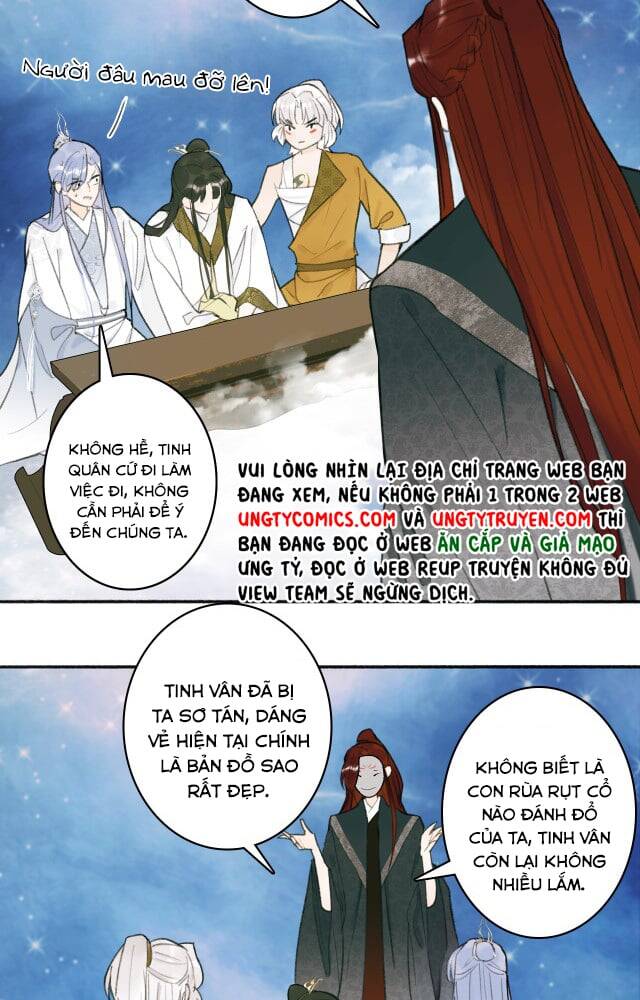 Tướng Quân, Cẩn Thận Chó Dữ: Chapter 14