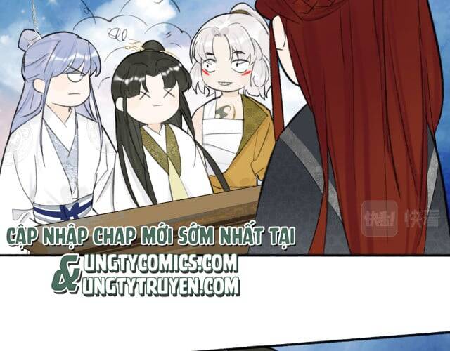 Tướng Quân, Cẩn Thận Chó Dữ: Chapter 14