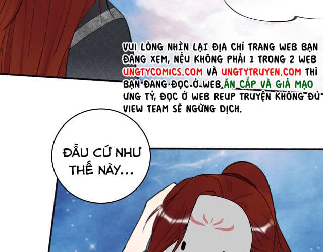 Tướng Quân, Cẩn Thận Chó Dữ: Chapter 14