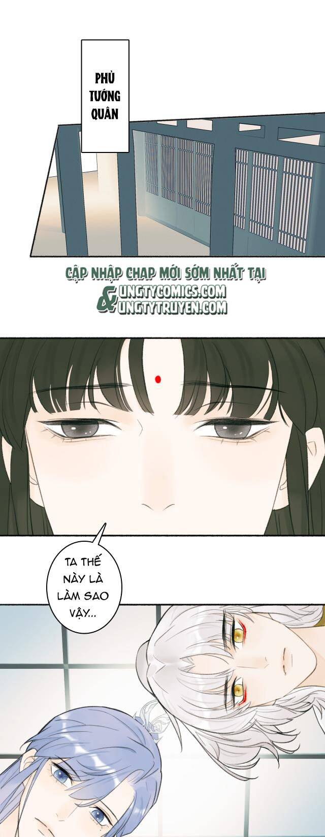 Tướng Quân, Cẩn Thận Chó Dữ: Chapter 15