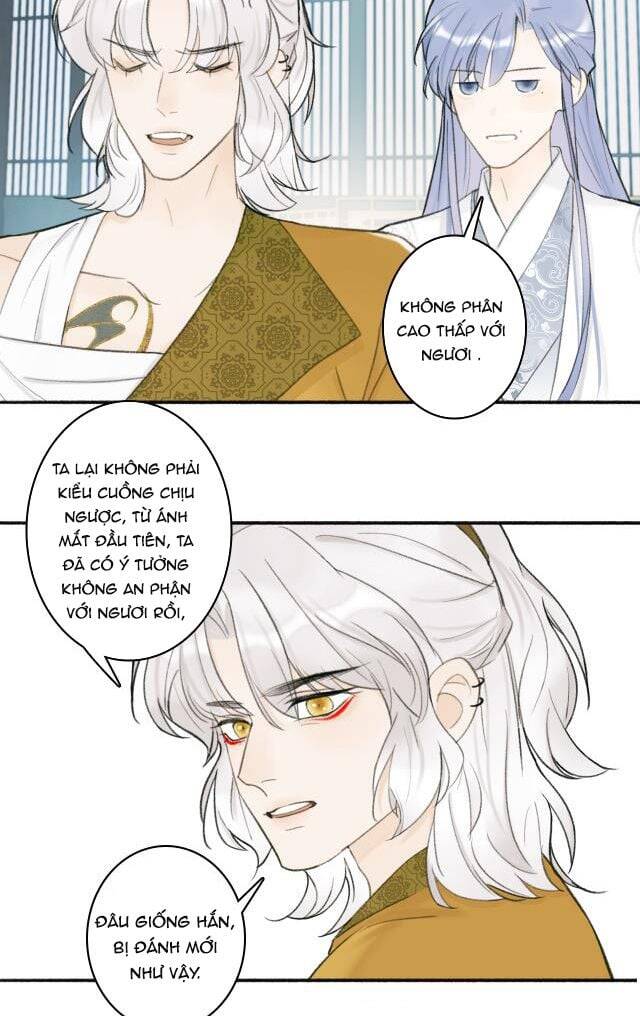 Tướng Quân, Cẩn Thận Chó Dữ: Chapter 15