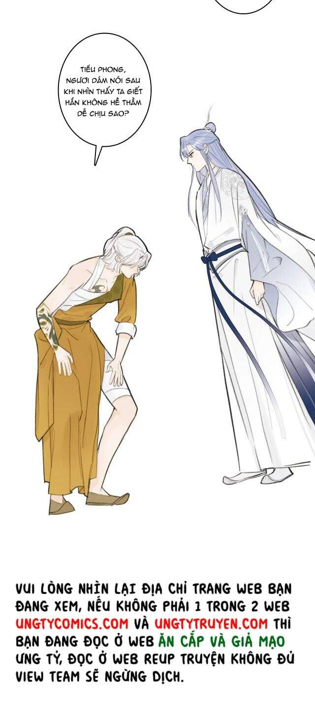 Tướng Quân, Cẩn Thận Chó Dữ: Chapter 15