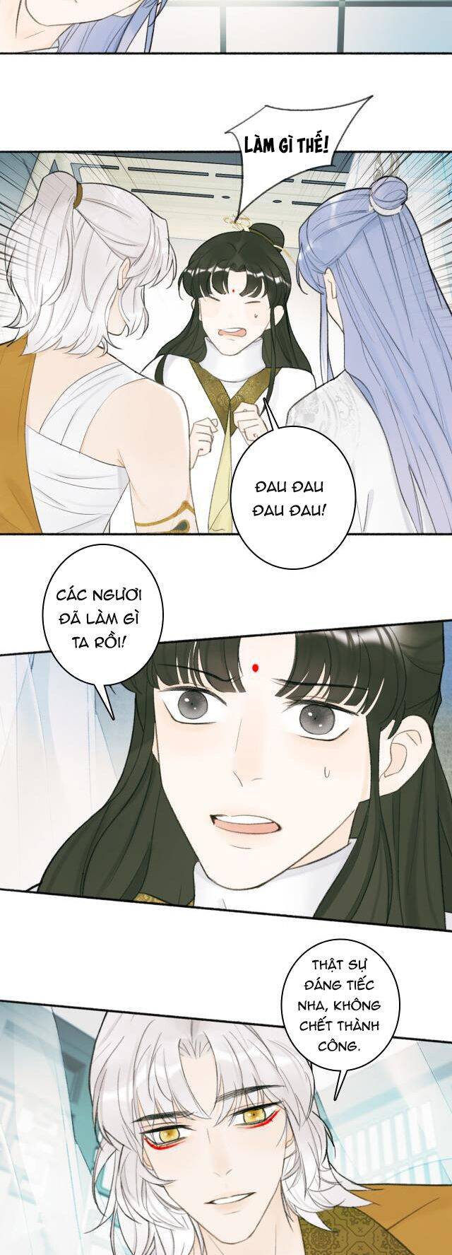 Tướng Quân, Cẩn Thận Chó Dữ: Chapter 15