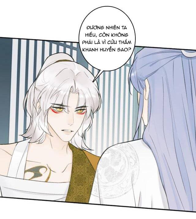 Tướng Quân, Cẩn Thận Chó Dữ: Chapter 15