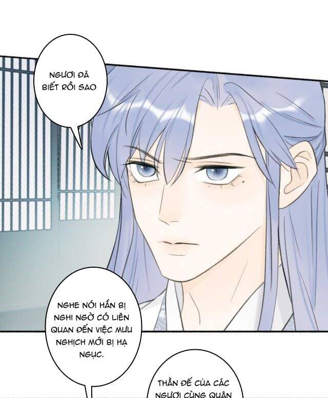 Tướng Quân, Cẩn Thận Chó Dữ: Chapter 15