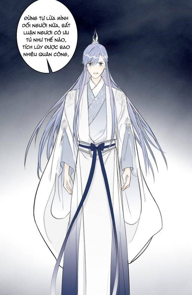 Tướng Quân, Cẩn Thận Chó Dữ: Chapter 15