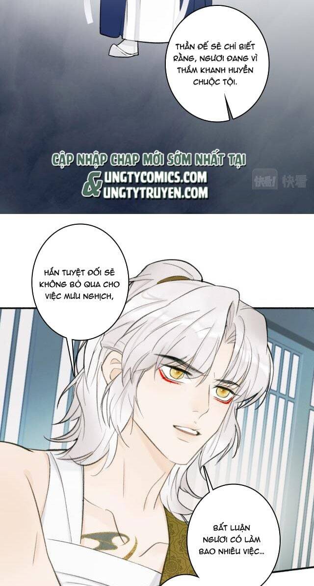 Tướng Quân, Cẩn Thận Chó Dữ: Chapter 15