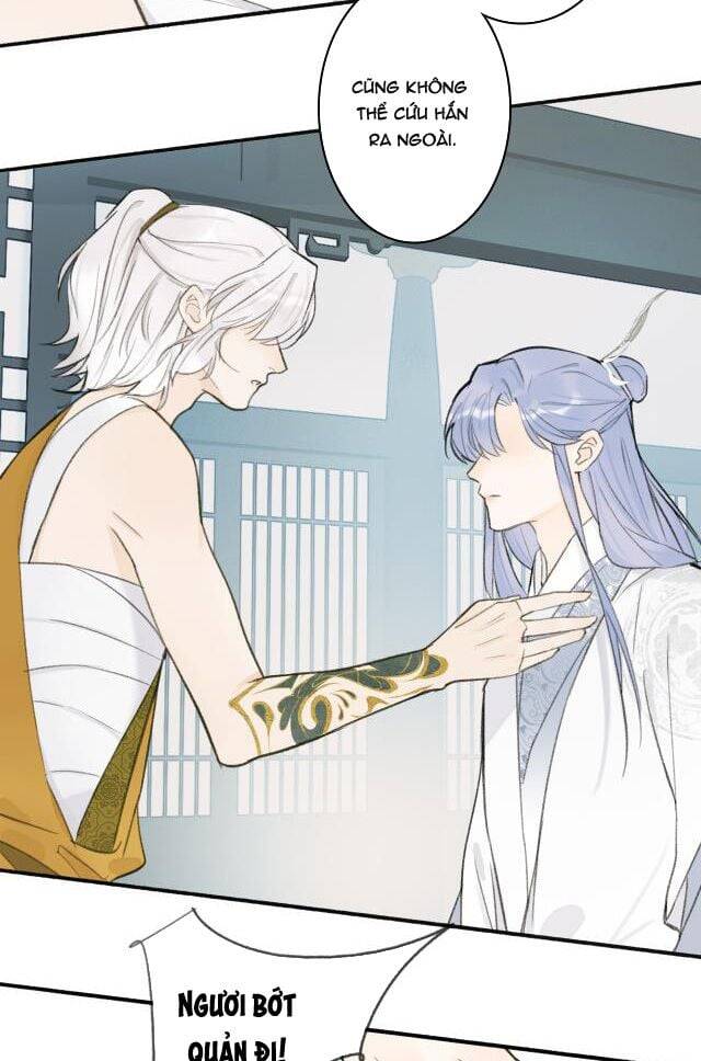 Tướng Quân, Cẩn Thận Chó Dữ: Chapter 15