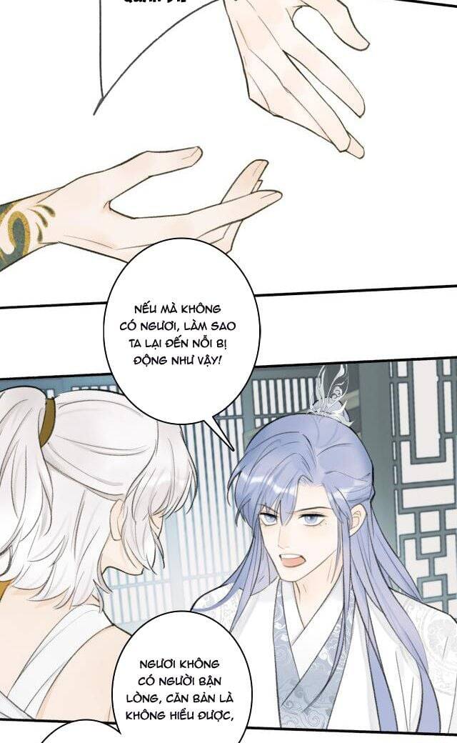 Tướng Quân, Cẩn Thận Chó Dữ: Chapter 15