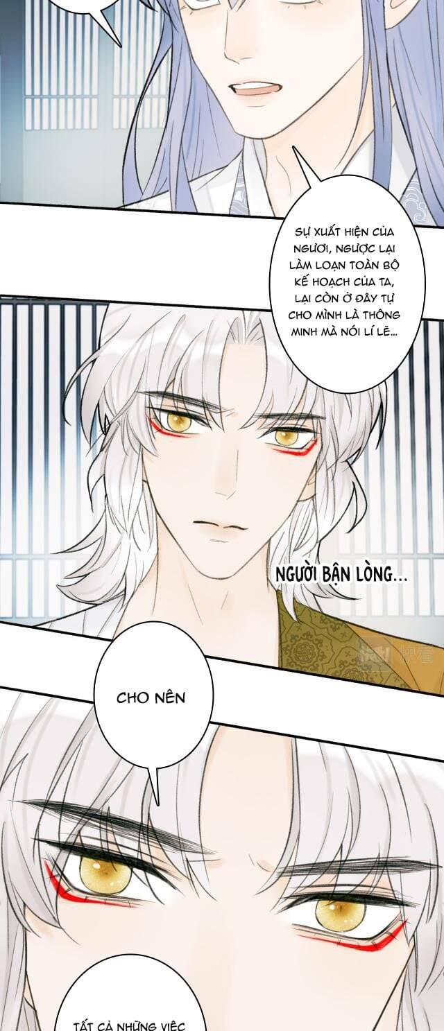 Tướng Quân, Cẩn Thận Chó Dữ: Chapter 15