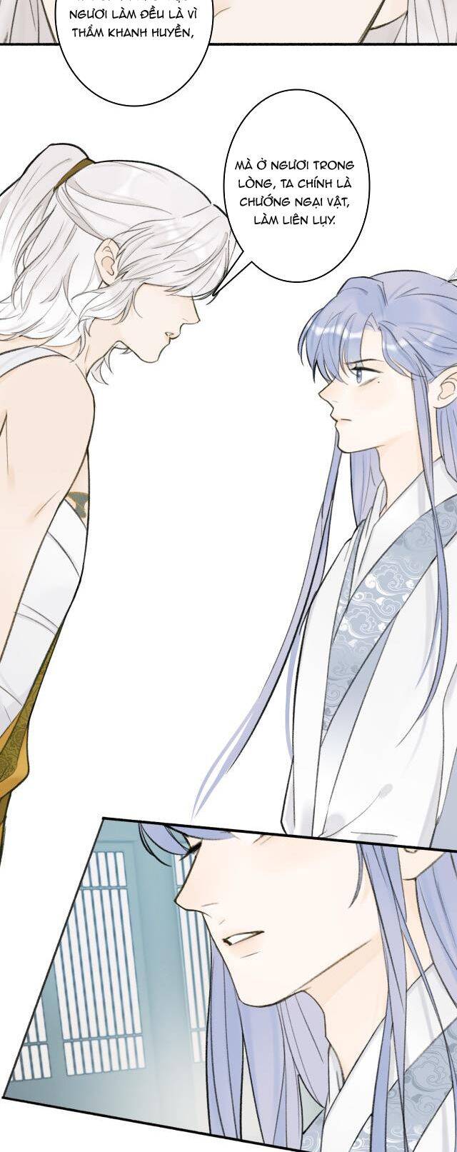 Tướng Quân, Cẩn Thận Chó Dữ: Chapter 15