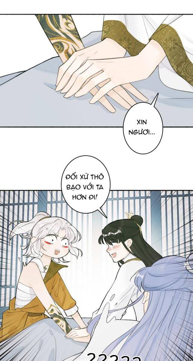 Tướng Quân, Cẩn Thận Chó Dữ: Chapter 15