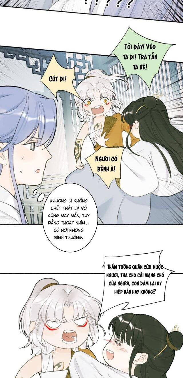 Tướng Quân, Cẩn Thận Chó Dữ: Chapter 15