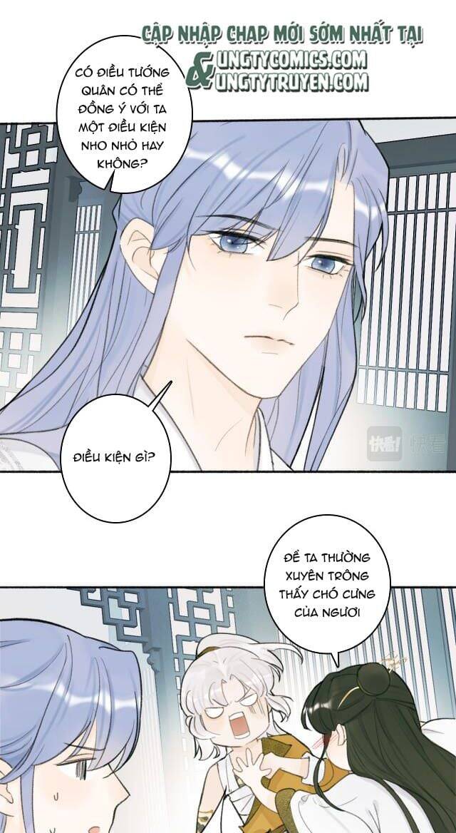 Tướng Quân, Cẩn Thận Chó Dữ: Chapter 15