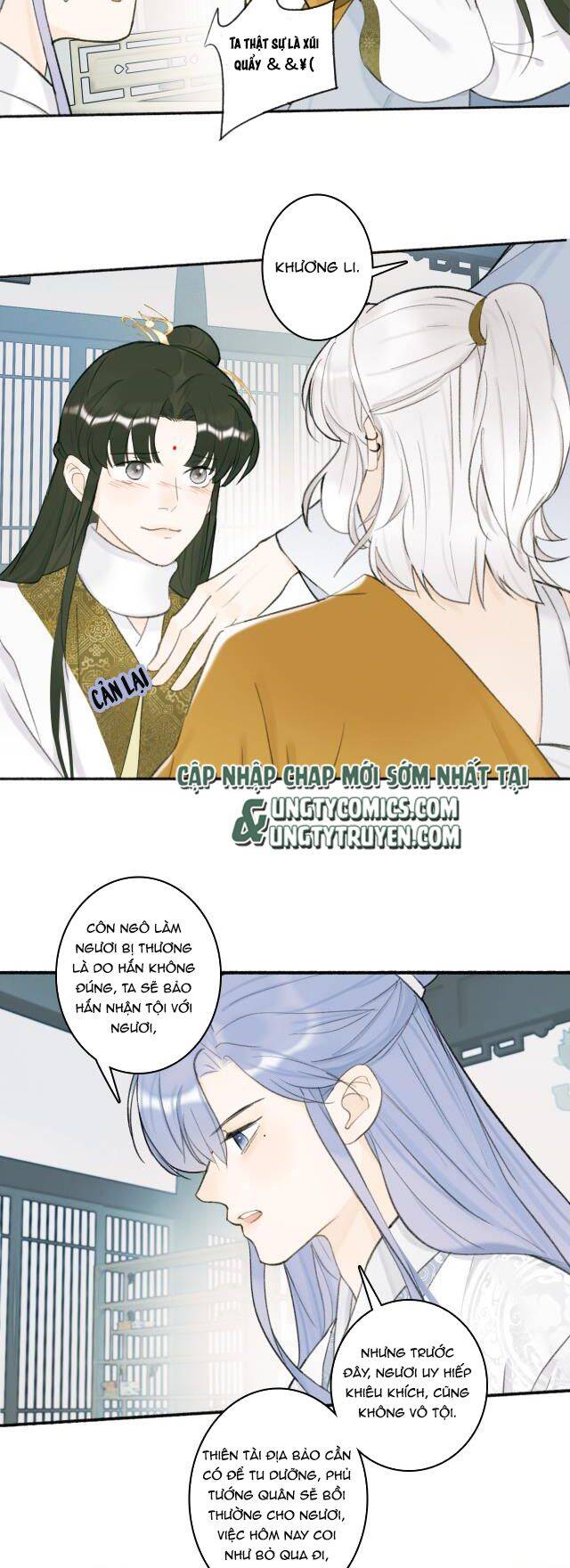 Tướng Quân, Cẩn Thận Chó Dữ: Chapter 15