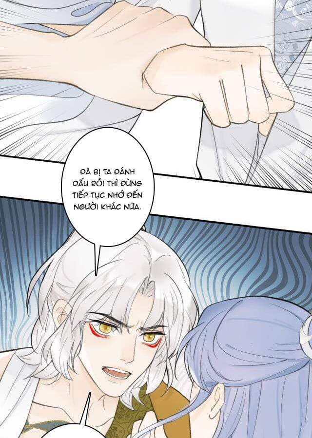 Tướng Quân, Cẩn Thận Chó Dữ: Chapter 16