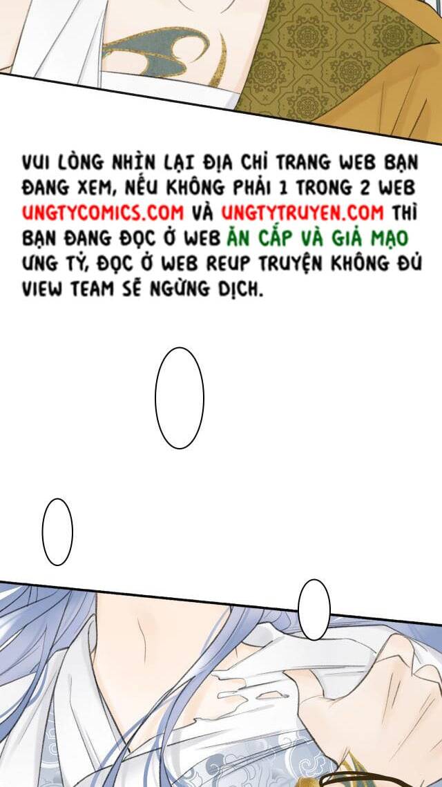 Tướng Quân, Cẩn Thận Chó Dữ: Chapter 16