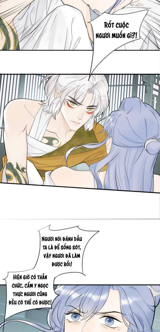 Tướng Quân, Cẩn Thận Chó Dữ: Chapter 16